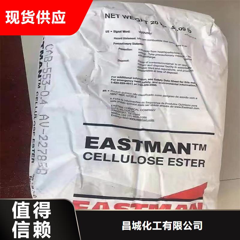 收购小苏打本地商家
