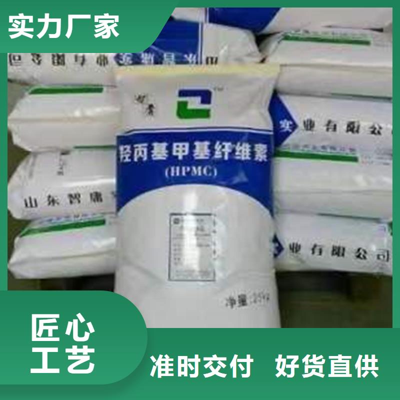 回收硫酸亚锡 二手银浆品质优选