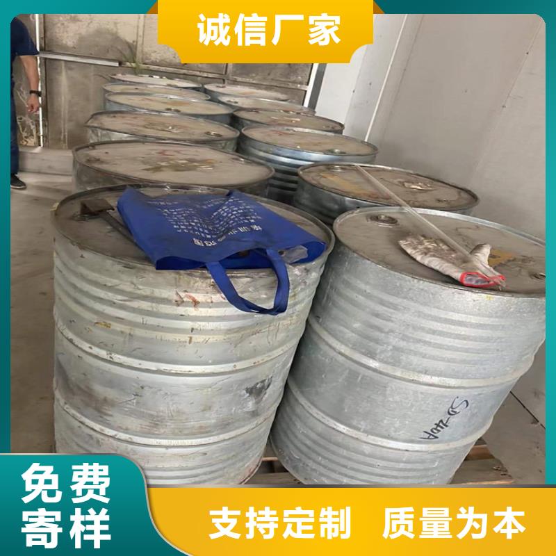 回收硫酸亚锡实力工厂