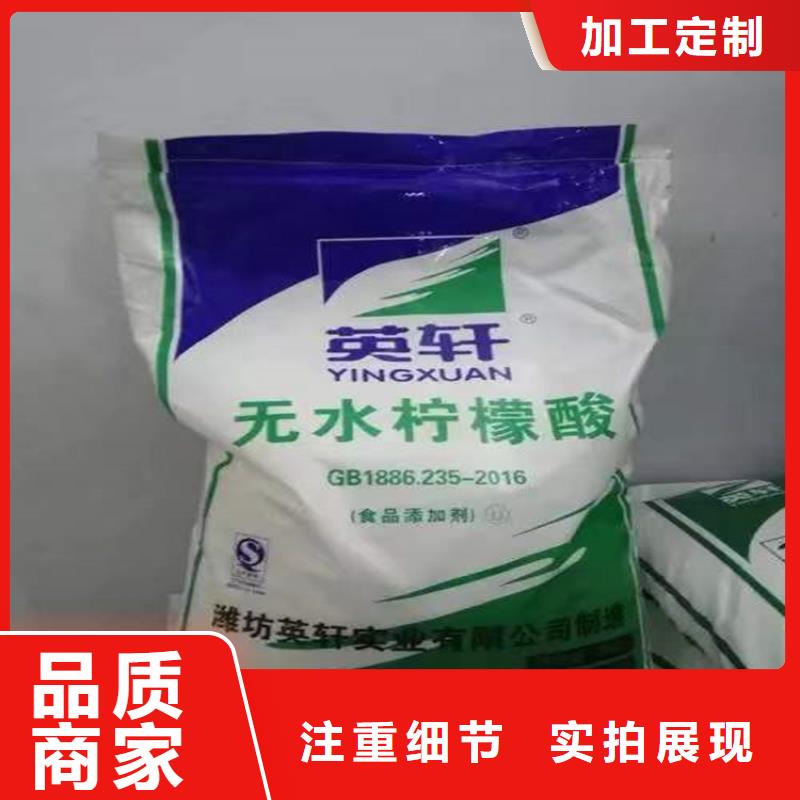 回收硫酸亚锡质检严格
