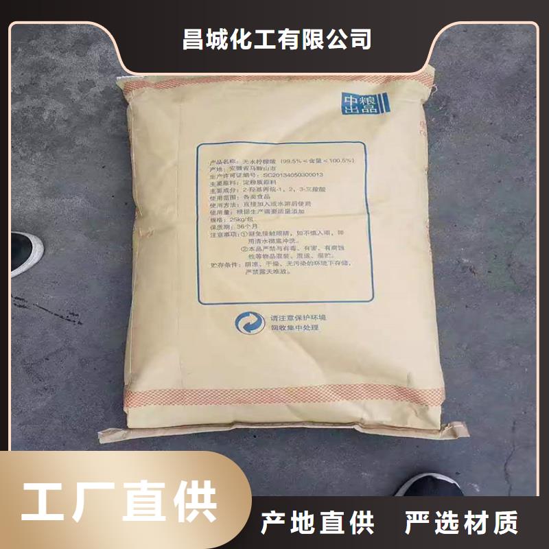 回收硫酸亚锡回收溶剂可放心采购
