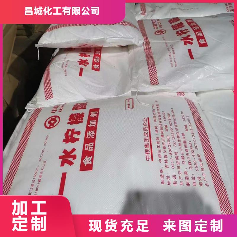 【回收硫酸亚锡】回收锌粉品质不将就