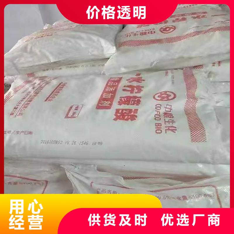 【回收硫酸亚锡铂金水回收厂家技术完善】