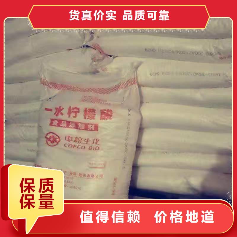 回收硫酸亚锡价格实惠