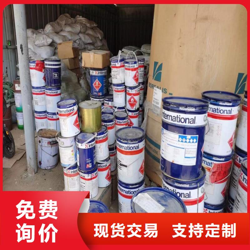 回收硫酸亚锡品质保障价格合理