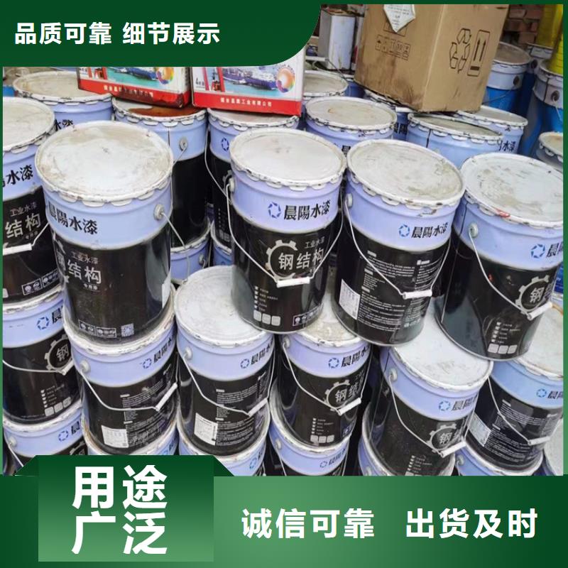回收硫酸亚锡厂家定制