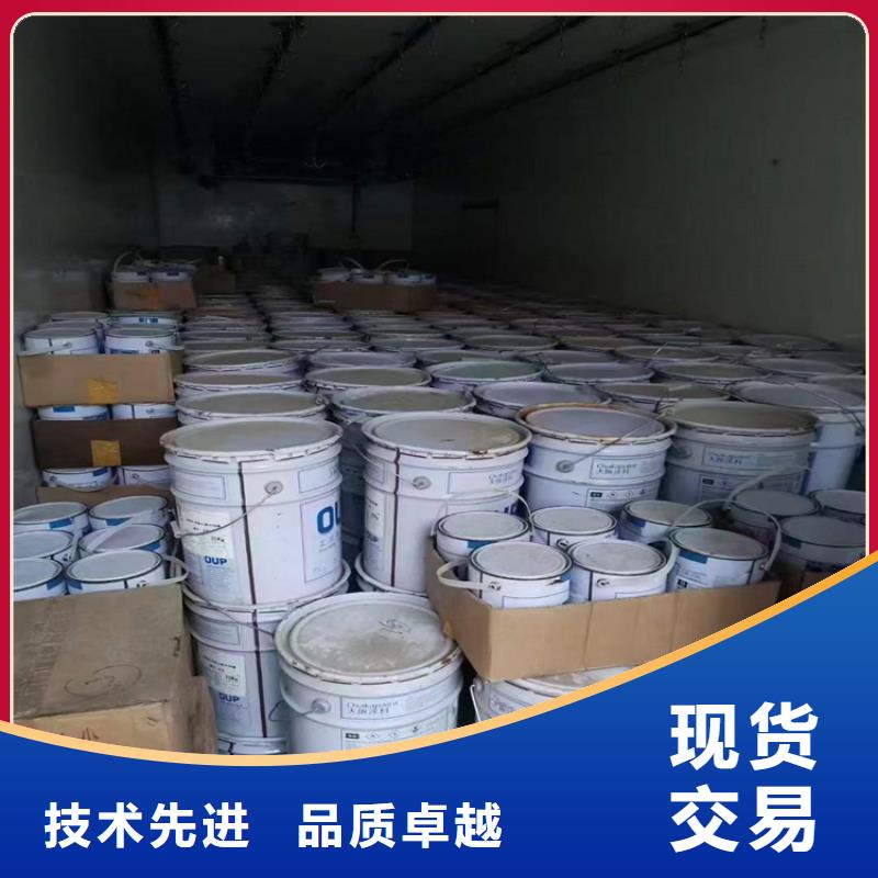 回收硫酸亚锡厂家货源