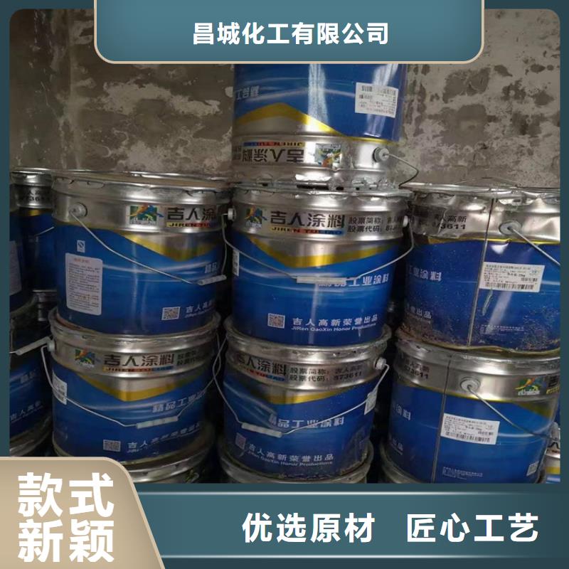回收硫酸亚锡实力商家供货稳定