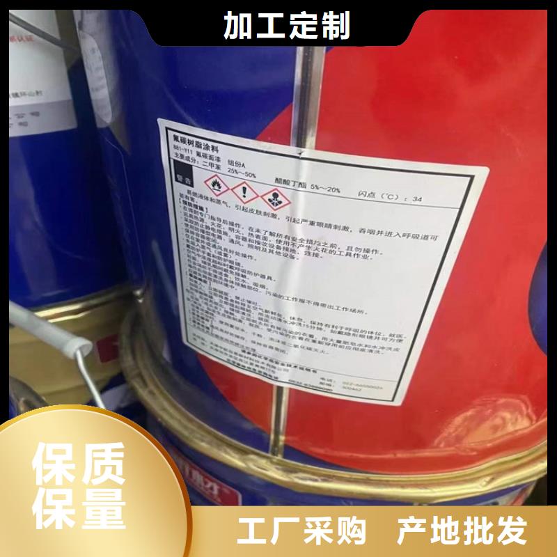  回收硫酸亚锡经久耐用
