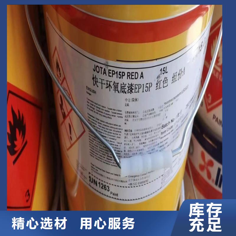  回收硫酸亚锡发货及时