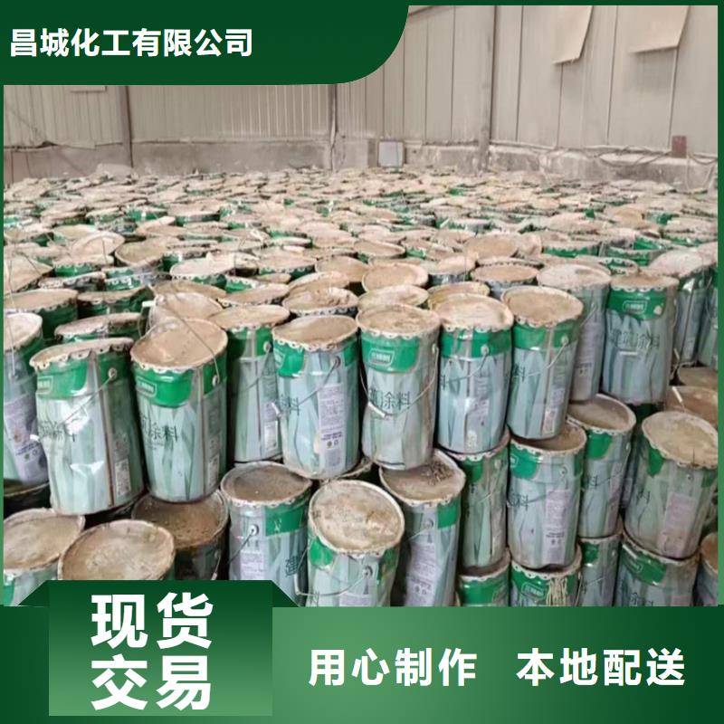  回收硫酸亚锡工艺层层把关