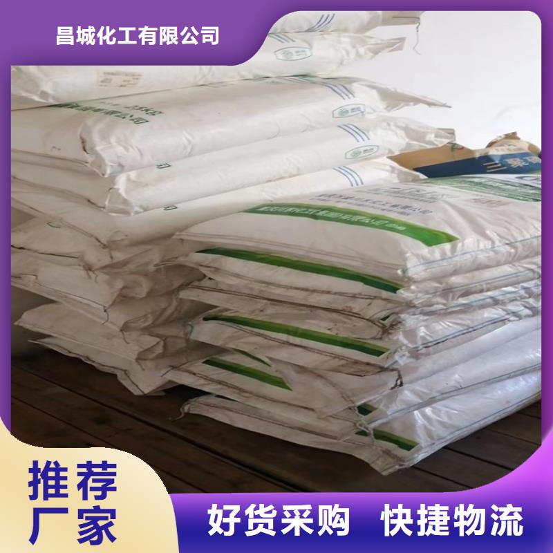 回收硫酸亚锡欢迎来电询价
