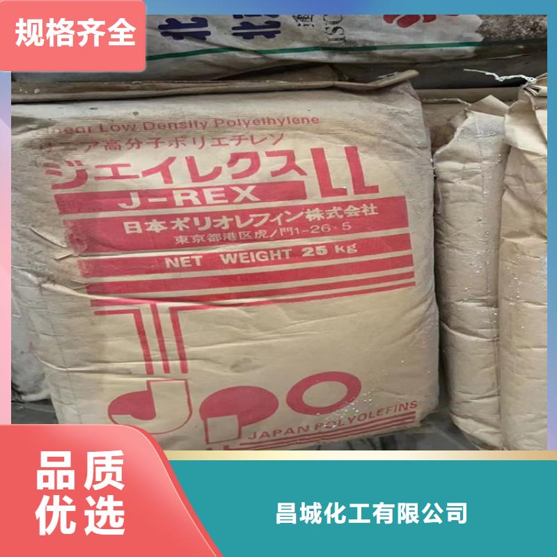 回收硫酸亚锡产地厂家直销