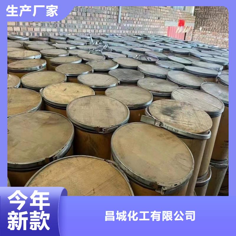  回收硫酸亚锡工厂直销