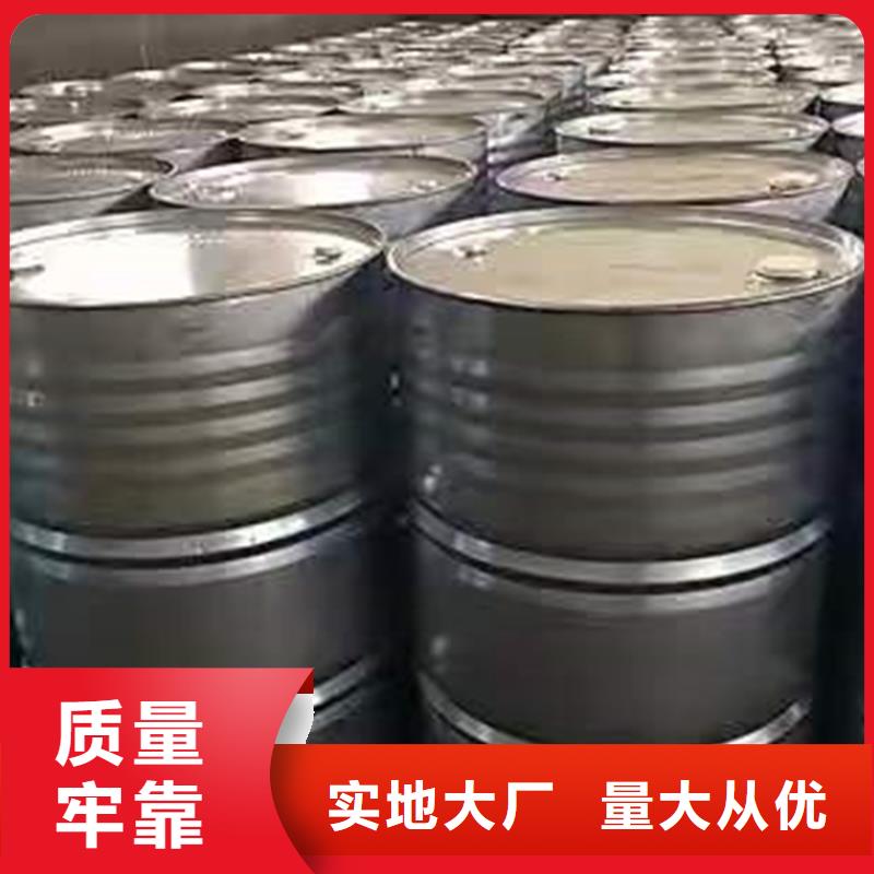 收购色粉大量收购