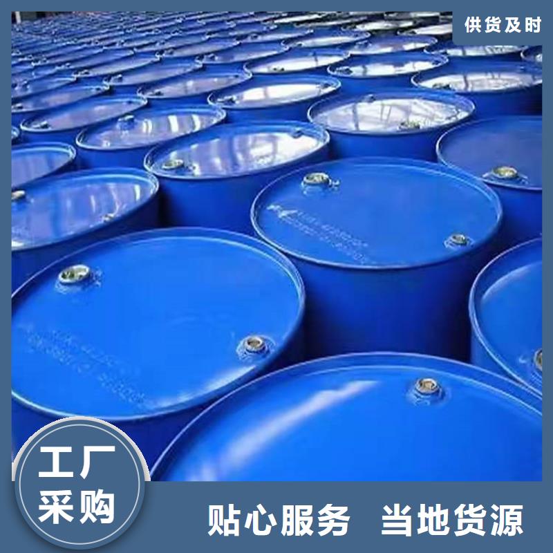 县收购片状氢氧化钠大量收购