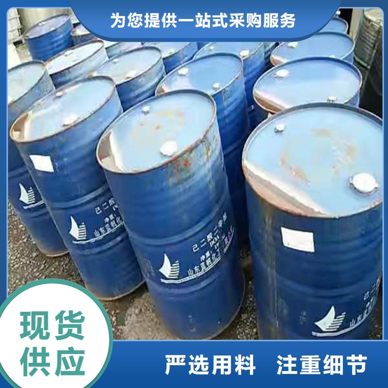 回收硫酸亚锡现货快速采购