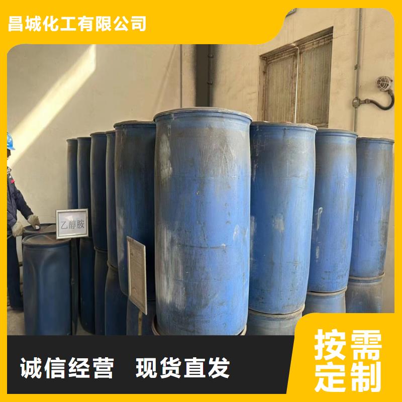 【昌城】钦南区回收六钛酸钾晶须10年经验