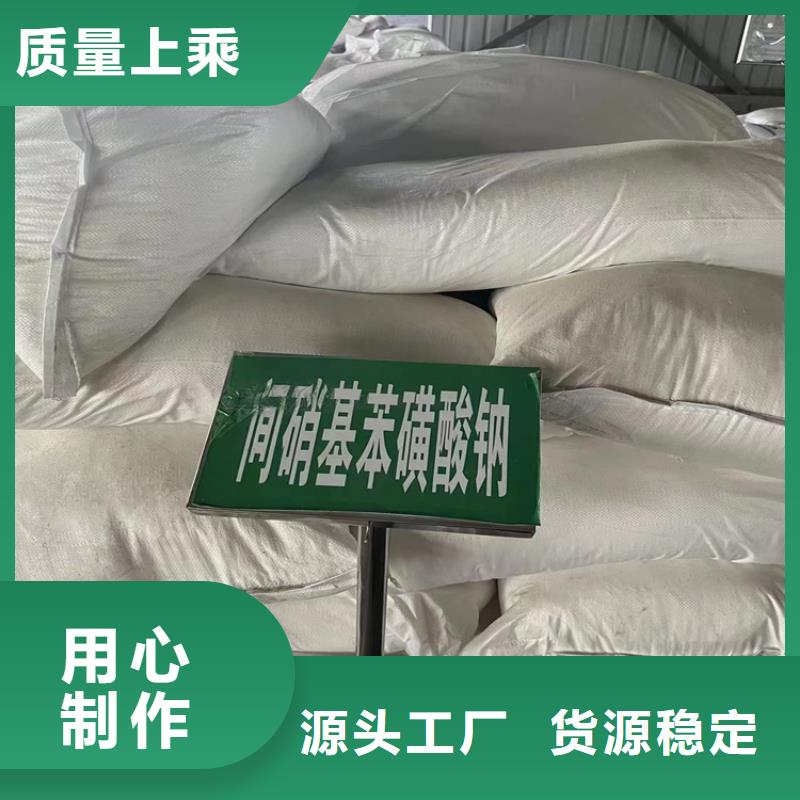 回收食品添加剂优选厂家