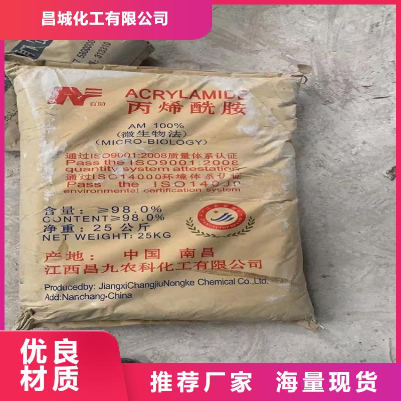  回收食品添加剂规格型号全