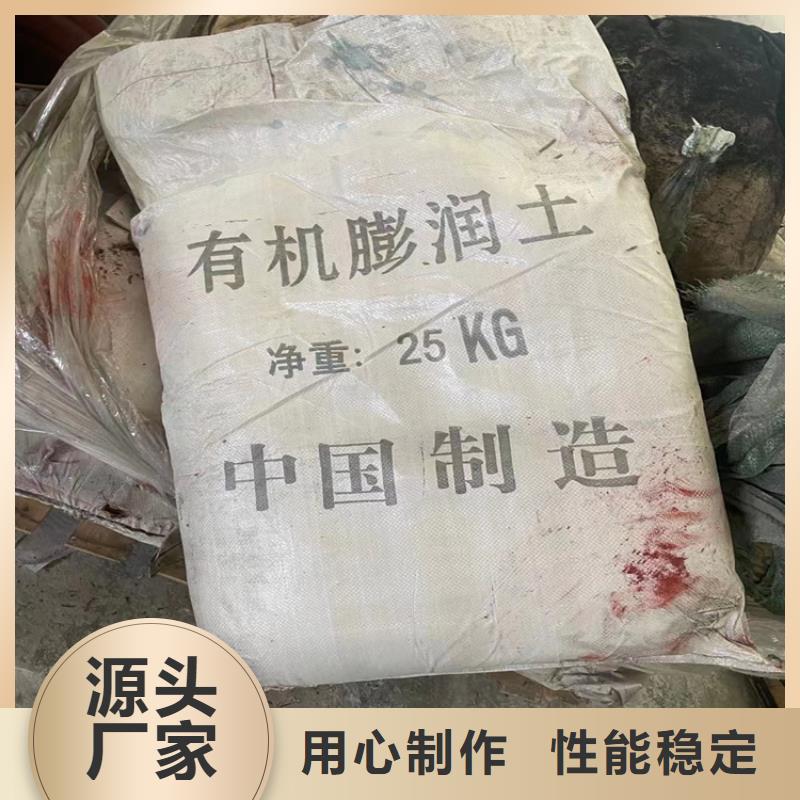 择优