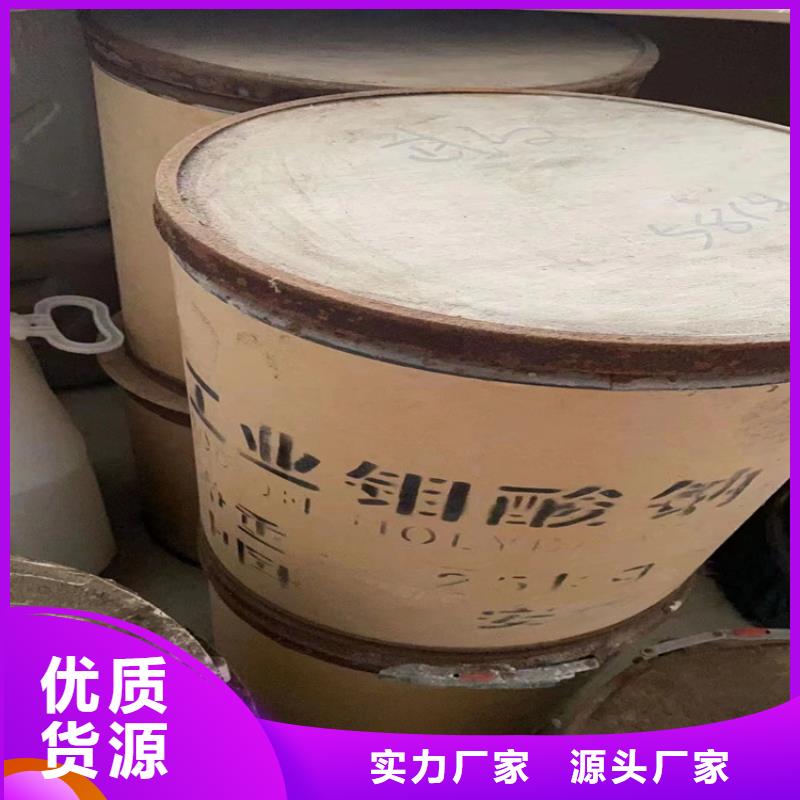 回收食品添加剂诚信商家