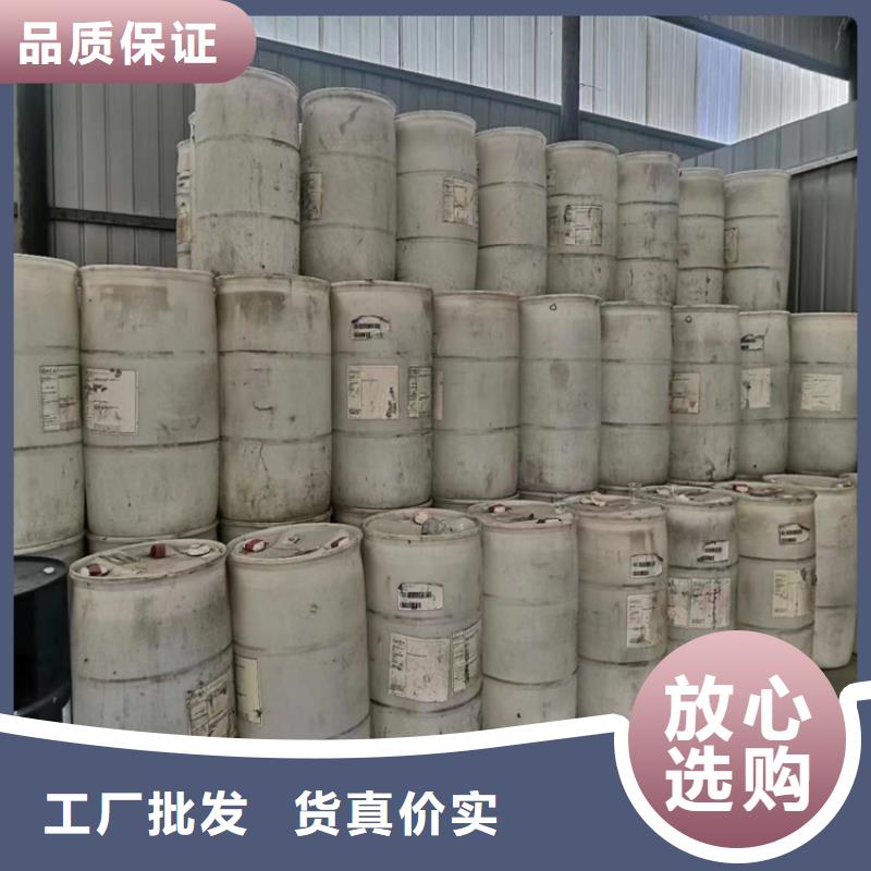 回收食品添加剂支持货到付清