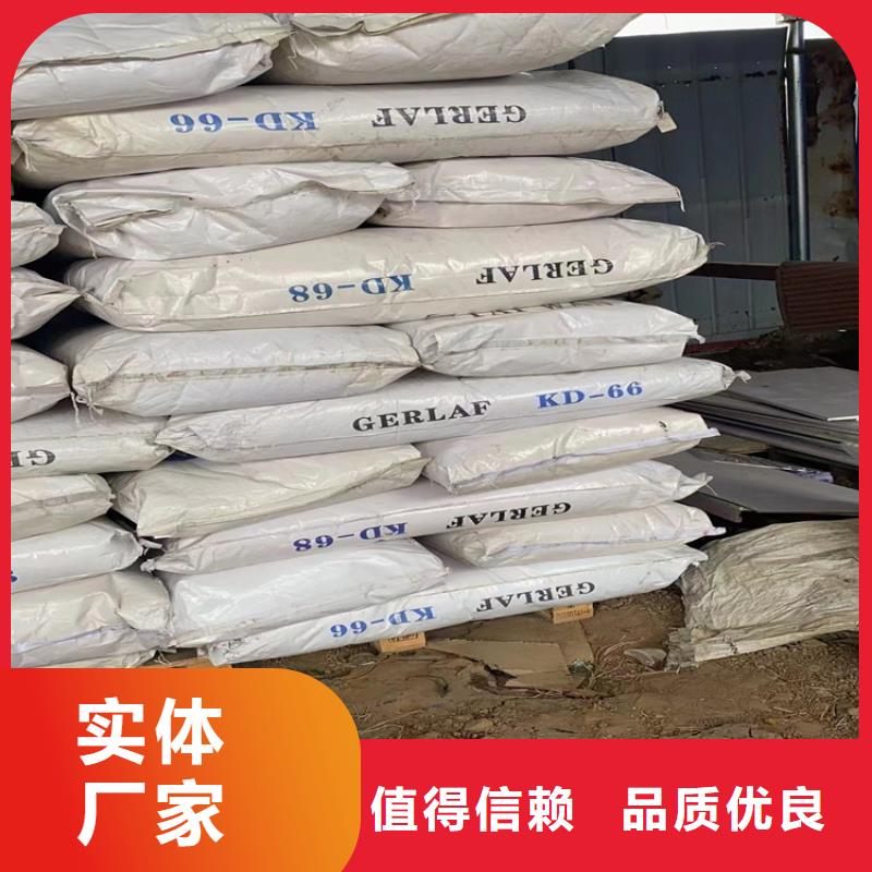 回收食品添加剂技术先进