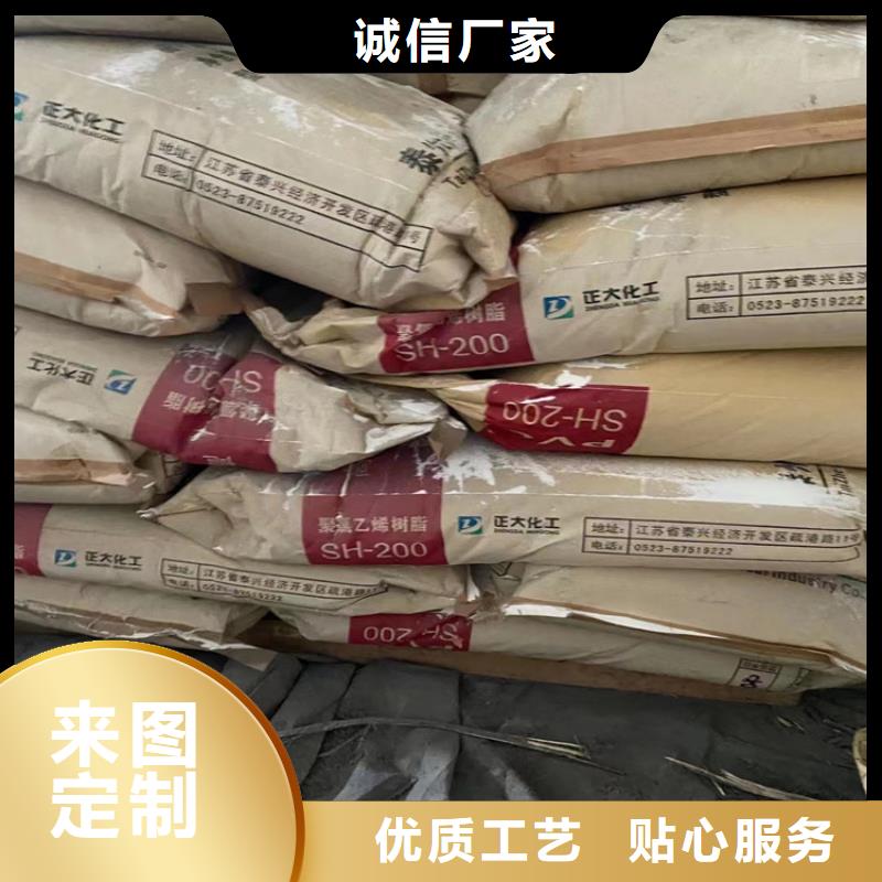 回收食品添加剂甄选好厂家