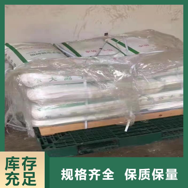 县诚信厂家