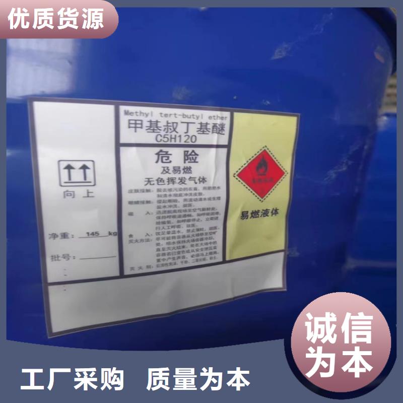 服务为先