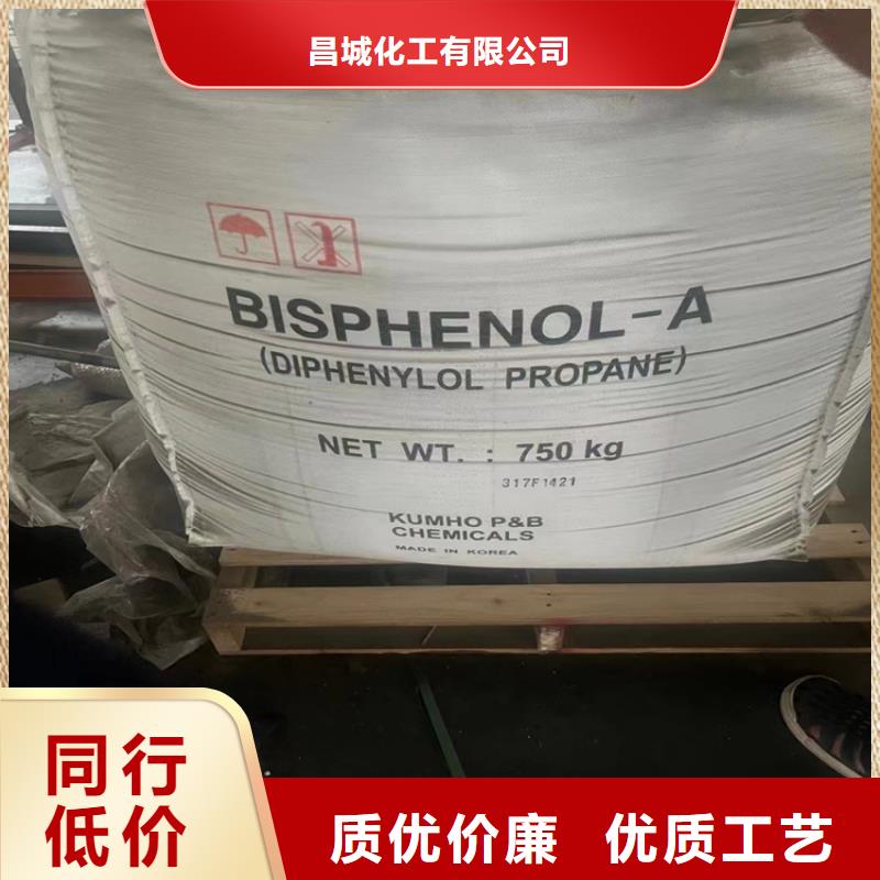 回收食品添加剂甄选好厂家