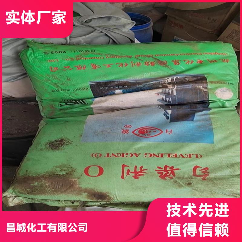  回收食品添加剂经久耐用
