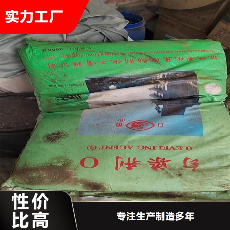  回收食品添加剂价格地道