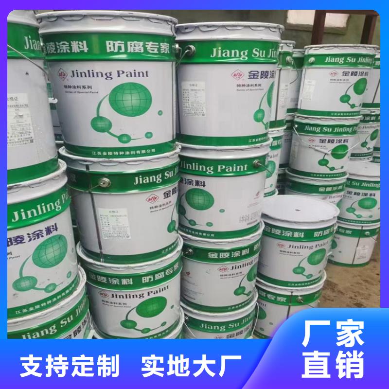 回收食品添加剂经久耐用