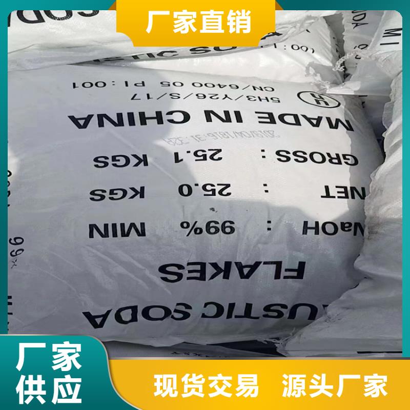 回收食品添加剂物流配送
