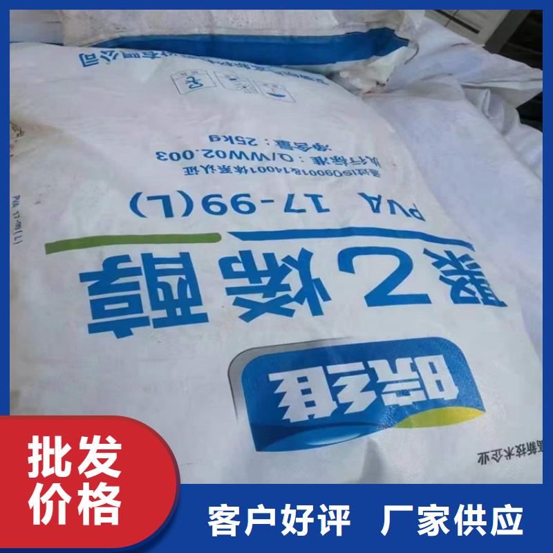 回收食品添加剂资质认证
