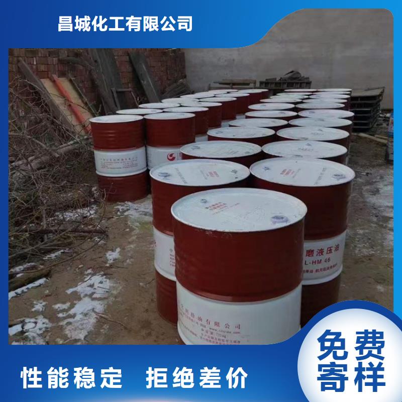 县回收食品添加剂上门服务