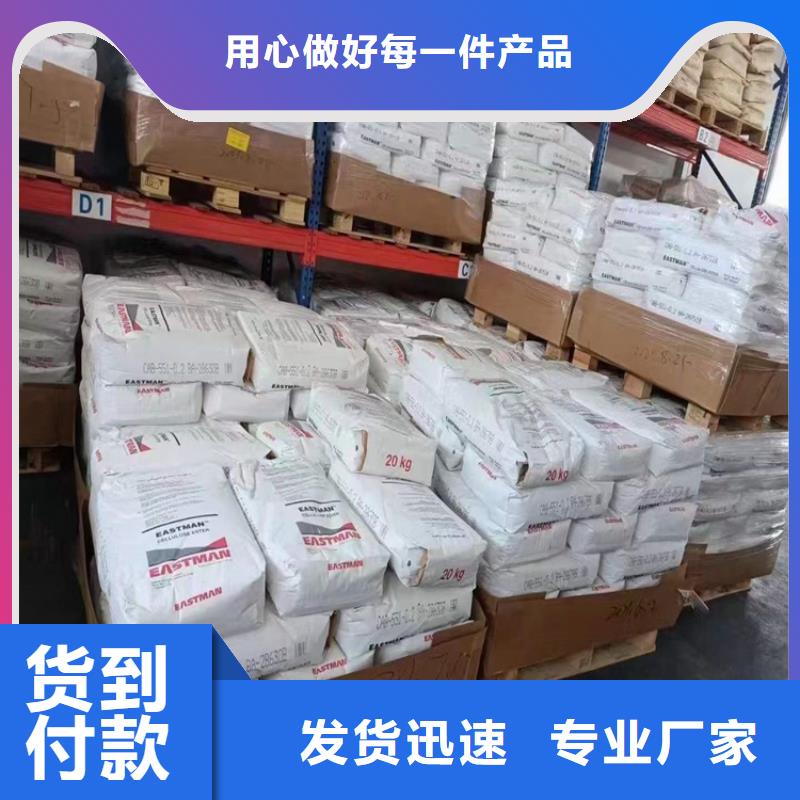 县有资质的厂家