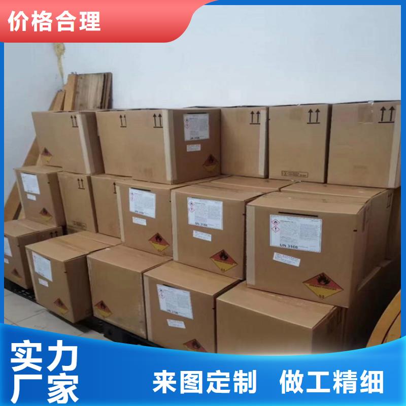回收食品添加剂长期供应