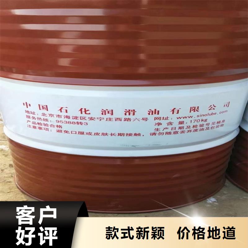 回收食品添加剂专业厂家