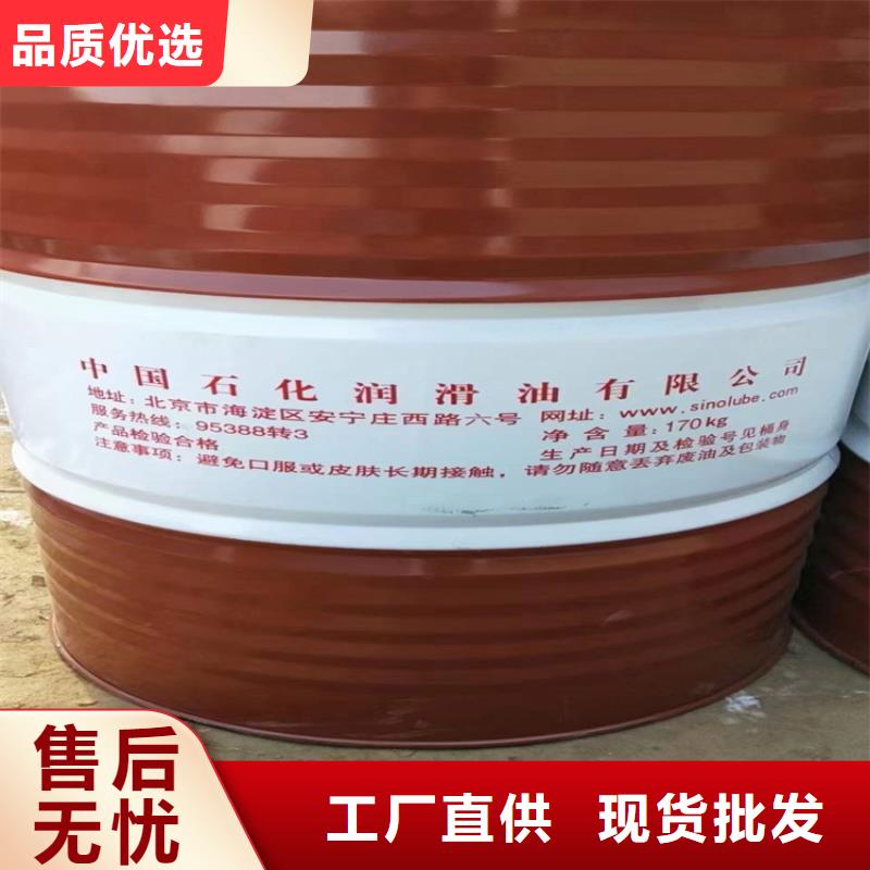 县回收三氯蔗糖处置