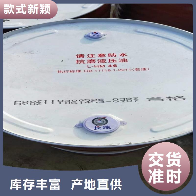回收食品添加剂长期供应