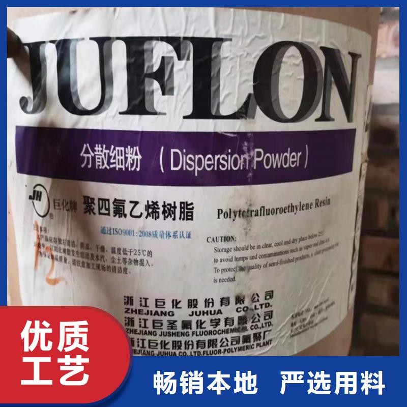 回收食品添加剂诚信商家