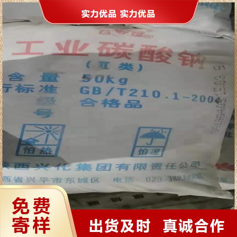 县回收骨胶实力厂家