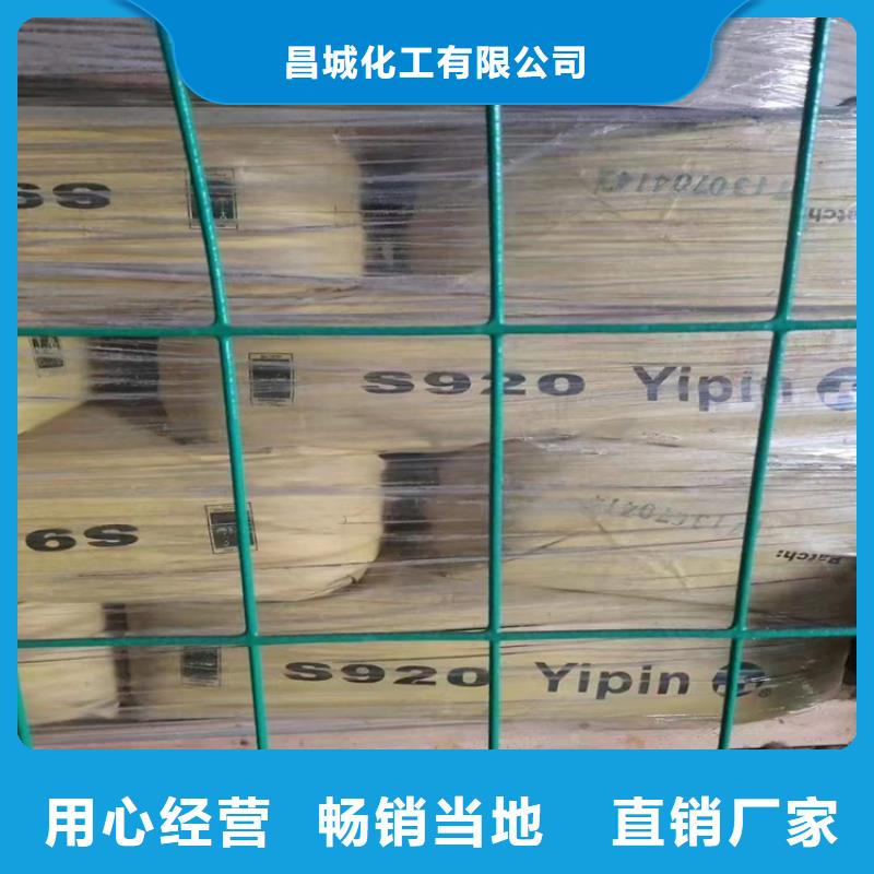 回收食品添加剂厂家经验丰富