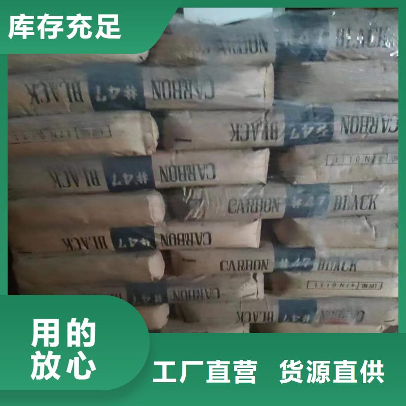 回收食品添加剂老品牌厂家
