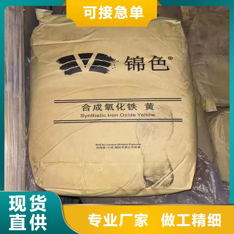 回收三氯蔗糖大量收购