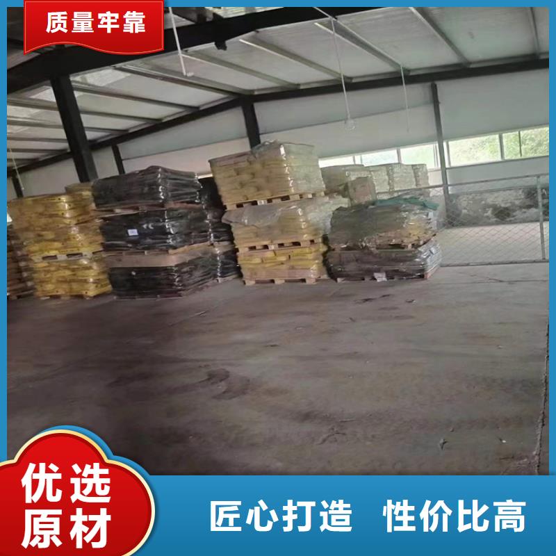 回收食品添加剂从厂家买售后有保障