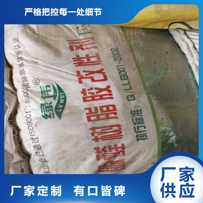 回收食品添加剂多种场景适用